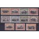 RUMANIA 1906 SERIE COMPLETA NUEVA CON GOMA INCLUIDO LA ESTAMPILLA ERROR DE COLOR DE 25 b COLOR VERDE, RARA !!!